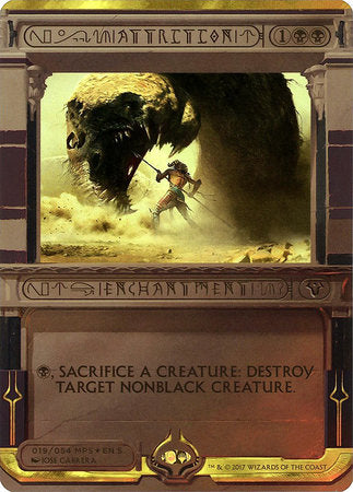 Attrition [Amonkhet Invocations] | Tabernacle Games