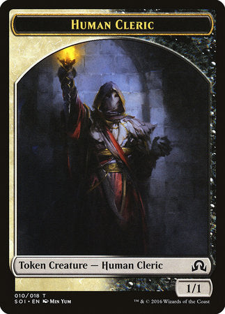 Human Cleric Token [Shadows over Innistrad Tokens] | Tabernacle Games