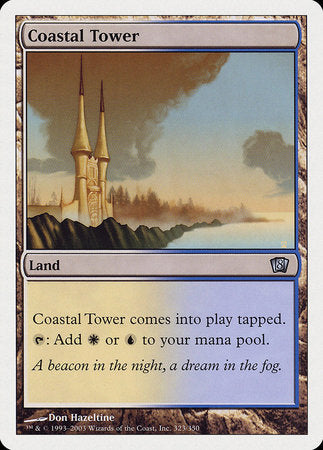 Coastal Tower [Eighth Edition] | Tabernacle Games