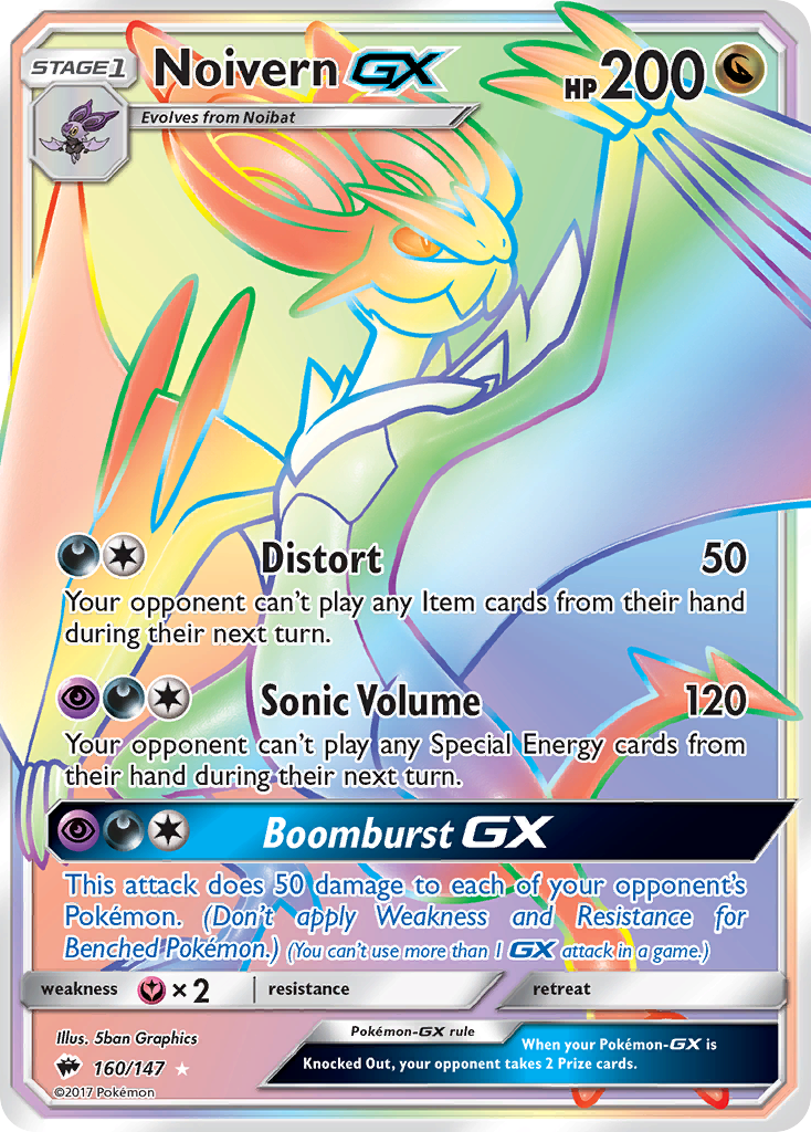 Noivern GX (160/147) [Sun & Moon: Burning Shadows] | Tabernacle Games