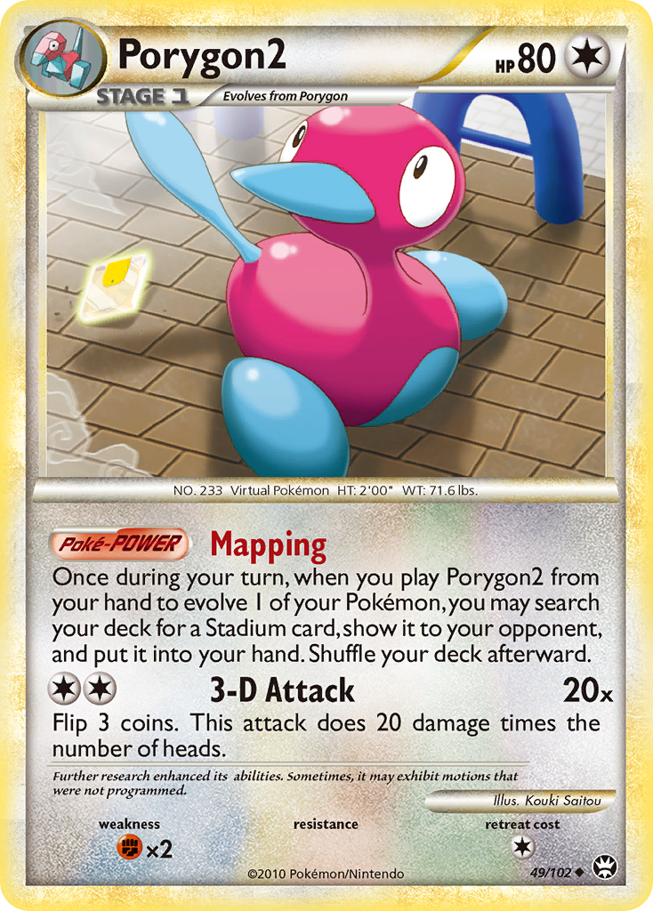 Porygon2 (49/102) [HeartGold & SoulSilver: Triumphant] | Tabernacle Games