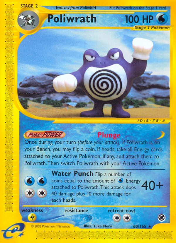 Poliwrath (60/165) [Expedition: Base Set] | Tabernacle Games