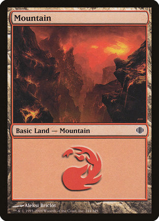 Mountain (244) [Shards of Alara] | Tabernacle Games