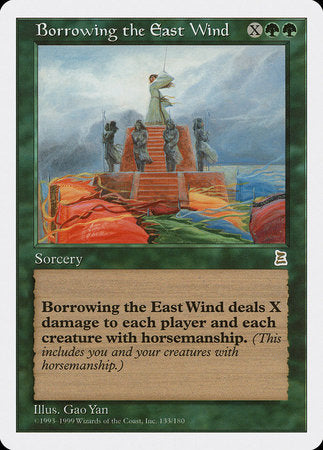 Borrowing the East Wind [Portal Three Kingdoms] | Tabernacle Games