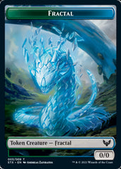 Fractal // Rowan, Scholar of Sparks Emblem Token [Strixhaven: School of Mages Tokens] | Tabernacle Games