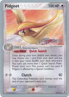 Pidgeot (10/112) (B-L-S - Hiroki Yano) [World Championships 2006] | Tabernacle Games