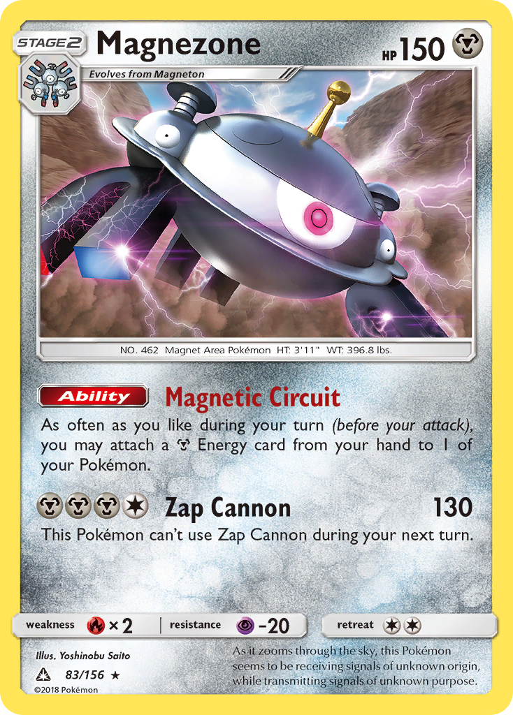 Magnezone (83/156) [Sun & Moon: Ultra Prism] | Tabernacle Games