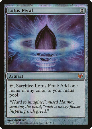 Lotus Petal [From the Vault: Exiled] | Tabernacle Games