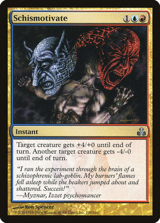 Schismotivate [Guildpact] | Tabernacle Games