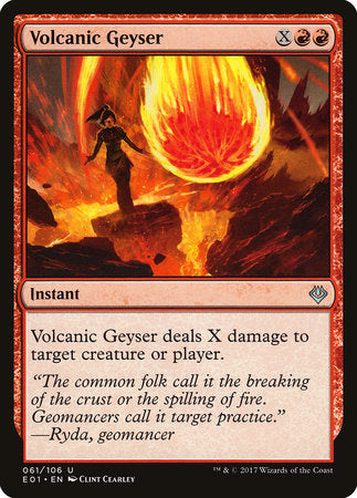 Volcanic Geyser [Archenemy: Nicol Bolas] | Tabernacle Games