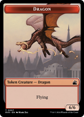 Spirit (0018) // Dragon Double-Sided Token [Ravnica Remastered Tokens] | Tabernacle Games