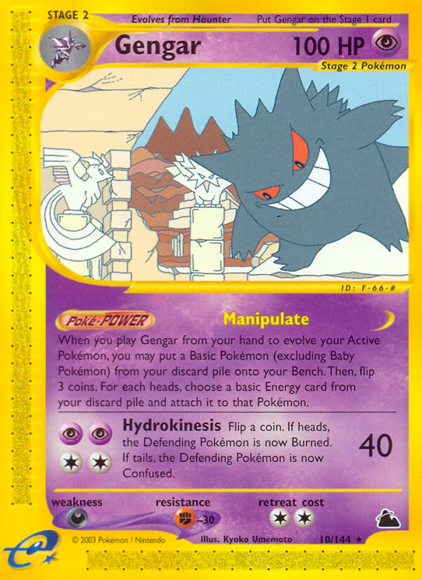 Gengar (10/144) [Skyridge] | Tabernacle Games