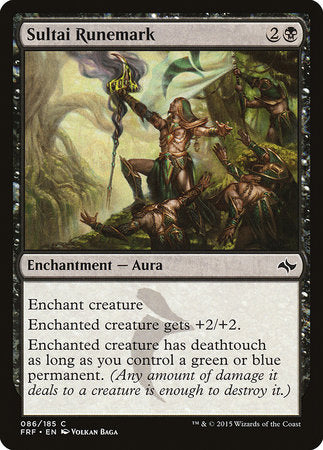 Sultai Runemark [Fate Reforged] | Tabernacle Games