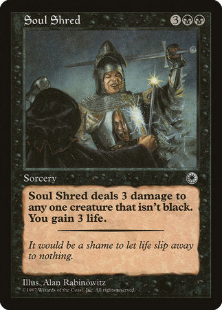 Soul Shred [Portal] | Tabernacle Games