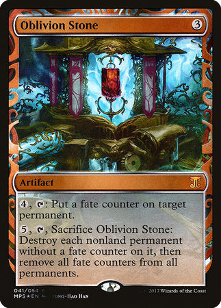 Oblivion Stone [Kaladesh Inventions] | Tabernacle Games