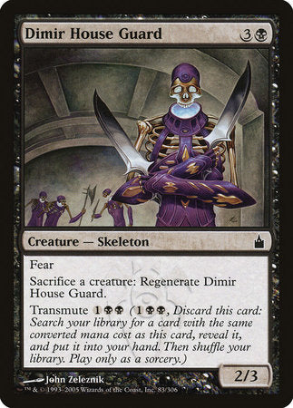 Dimir House Guard [Ravnica: City of Guilds] | Tabernacle Games