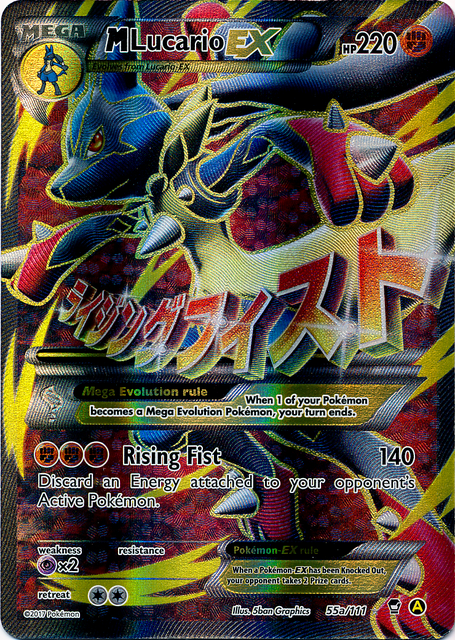 M Lucario EX (55a/124) (Alternate Art Promo) [XY: Furious Fists] | Tabernacle Games