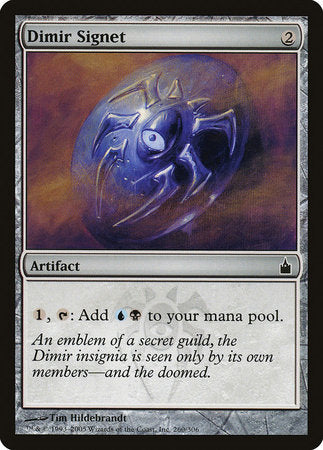 Dimir Signet [Ravnica: City of Guilds] | Tabernacle Games