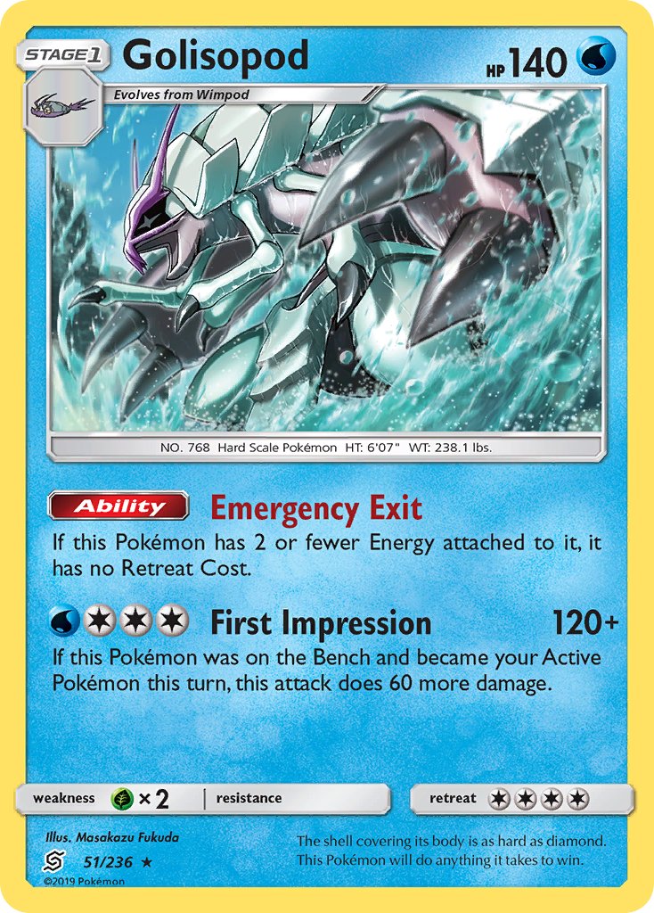 Golisopod (51/236) (Cosmos Holo) (Blister Exclusive) [Sun & Moon: Unified Minds] | Tabernacle Games