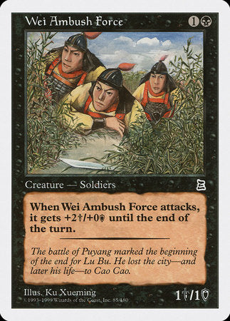 Wei Ambush Force [Portal Three Kingdoms] | Tabernacle Games