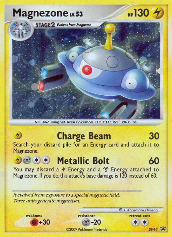 Magnezone (DP44) [Diamond & Pearl: Black Star Promos] | Tabernacle Games