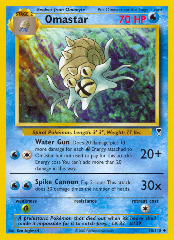 Omastar (58/110) [Legendary Collection] | Tabernacle Games