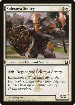 Selesnya Sentry [Return to Ravnica] | Tabernacle Games