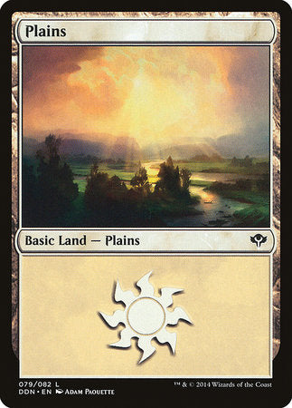 Plains (79) [Duel Decks: Speed vs. Cunning] | Tabernacle Games