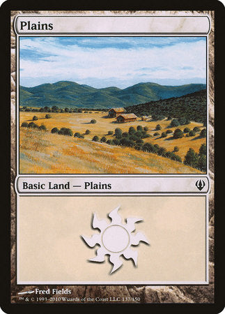Plains (137) [Archenemy] | Tabernacle Games