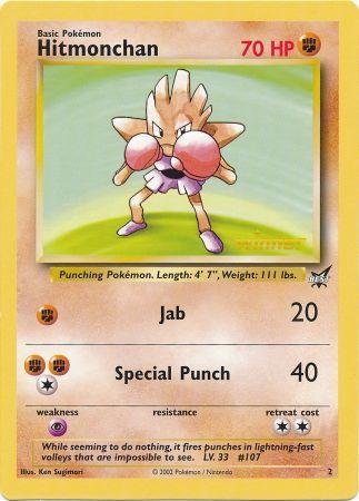 Hitmonchan (2) (Winner) (Jumbo Card) [Best of Promos] | Tabernacle Games