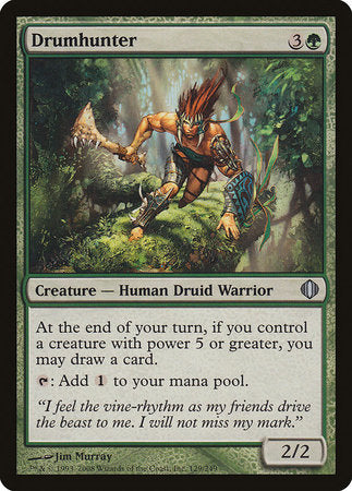 Drumhunter [Shards of Alara] | Tabernacle Games