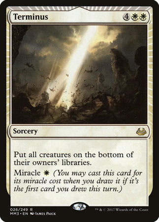 Terminus [Modern Masters 2017] | Tabernacle Games