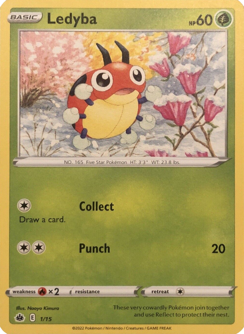 Ledyba (1/15) [McDonald's Promos: Match Battle] | Tabernacle Games