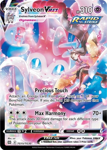 Sylveon VMAX (TG15/TG30) [Sword & Shield: Brilliant Stars] | Tabernacle Games