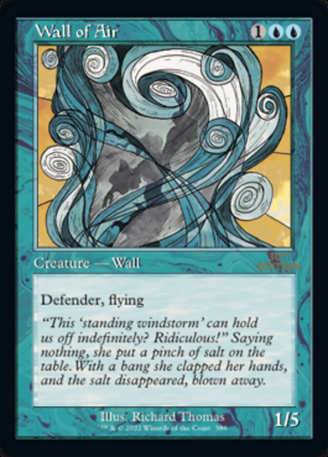 Wall of Air (Retro) [30th Anniversary Edition] | Tabernacle Games