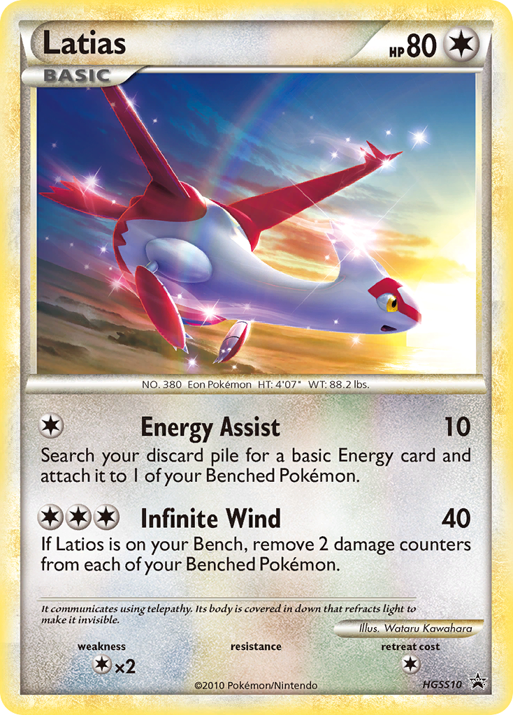 Latias (HGSS10) [HeartGold & SoulSilver: Black Star Promos] | Tabernacle Games