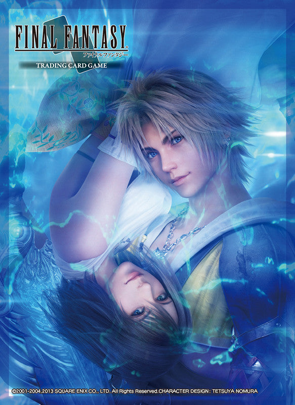 Final Fantasy X Tidus & Yuna Sleeves | Tabernacle Games