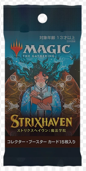 Strixhaven School of Mages Collector Booster Pack (JAPANESE) | Tabernacle Games