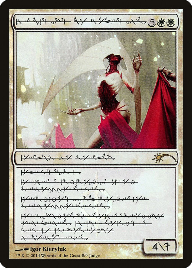 Elesh Norn, Grand Cenobite (Phyrexian) [Judge Gift Cards 2014] | Tabernacle Games