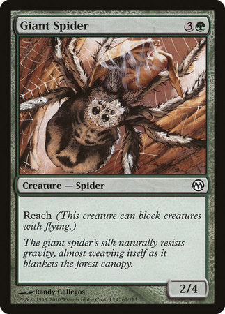 Giant Spider [Duels of the Planeswalkers] | Tabernacle Games