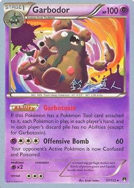 Garbodor (57/122) (Golisodor - Naoto Suzuki) [World Championships 2017] | Tabernacle Games