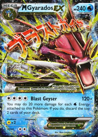 M Gyarados EX (27/122) (Jumbo Card) [XY: BREAKpoint] | Tabernacle Games