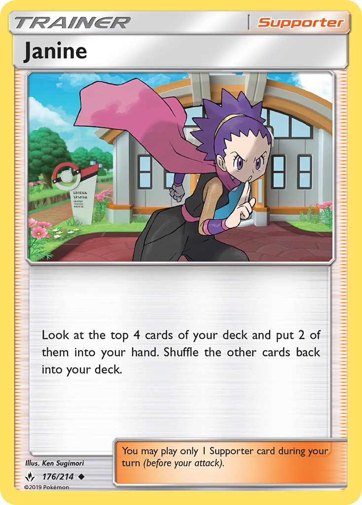 Janine (176/214) [Sun & Moon: Unbroken Bonds] | Tabernacle Games