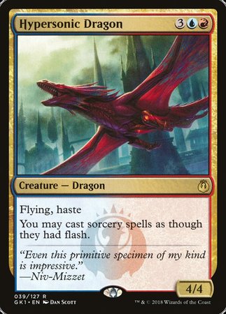 Hypersonic Dragon [GRN Guild Kit] | Tabernacle Games