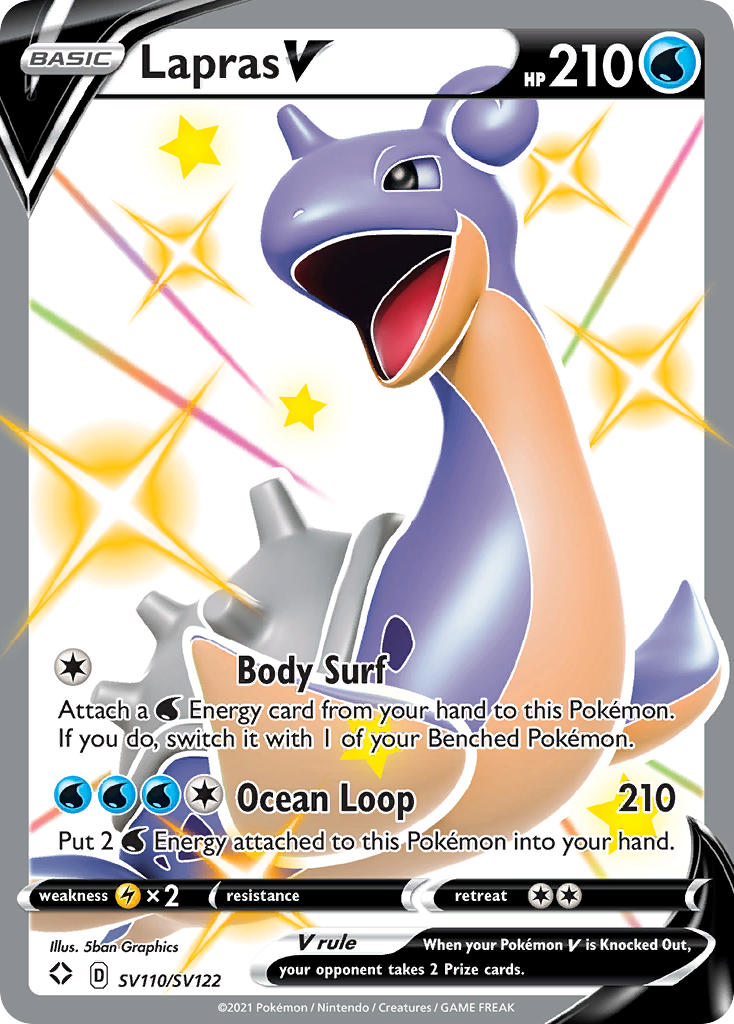 Lapras V (SV110/SV122) [Sword & Shield: Shining Fates] | Tabernacle Games