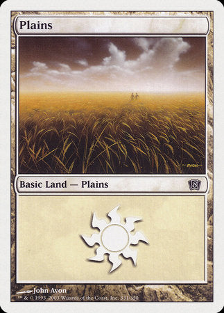 Plains (331) [Eighth Edition] | Tabernacle Games