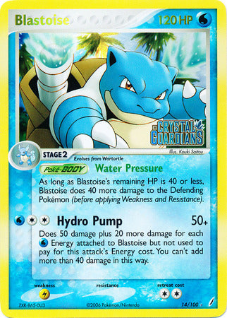 Blastoise (14/100) (Stamped) [EX: Crystal Guardians] | Tabernacle Games