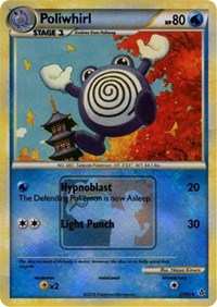 Poliwhirl (37/95) (State Championship Promo) [HeartGold & SoulSilver: Unleashed] | Tabernacle Games