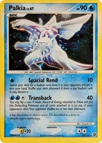 Palkia (26/106) (Cosmos Holo) (Theme Deck Exclusive) [Diamond & Pearl: Great Encounters] | Tabernacle Games