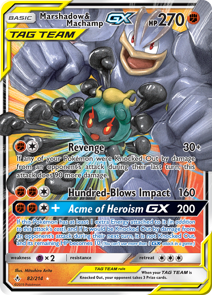 Marshadow & Machamp GX (82/214) [Sun & Moon: Unbroken Bonds] | Tabernacle Games